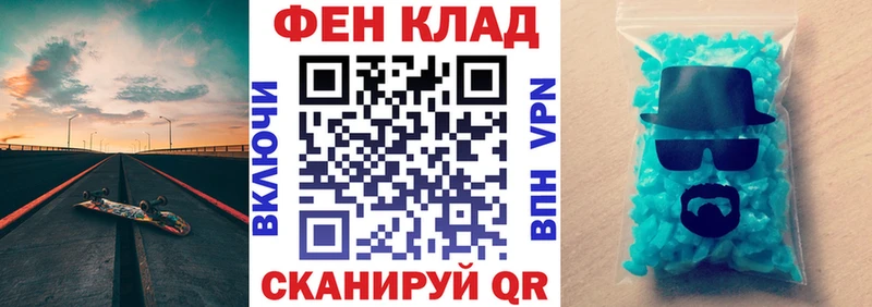 АМФЕТАМИН 98% Костерёво