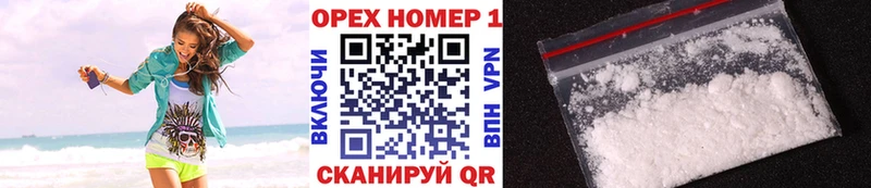 COCAIN 99%  Купить где  Костерёво 