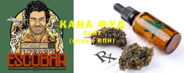 герыч Костерёво