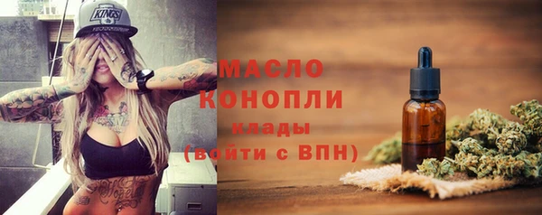 герыч Костерёво