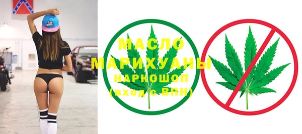 спиды Корсаков