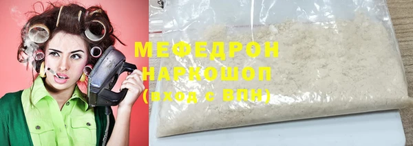 СК Коряжма