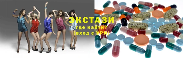 герыч Костерёво
