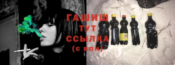 СК Коряжма