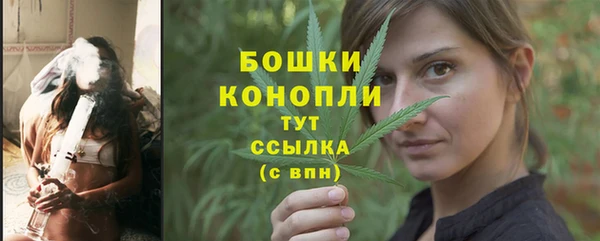 герыч Костерёво