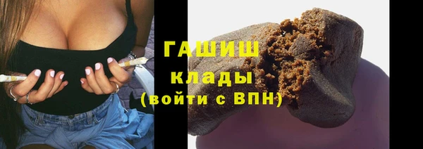 спиды Корсаков
