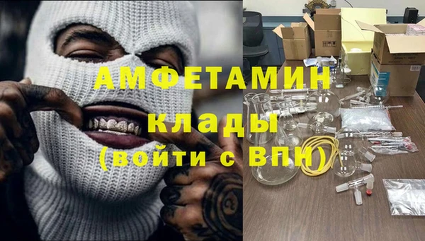спиды Корсаков