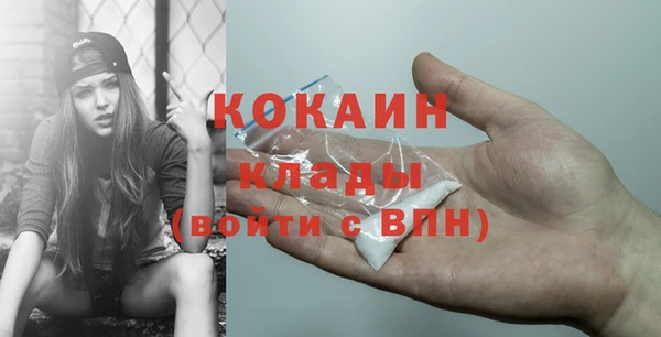спиды Корсаков