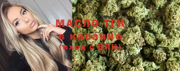 СК Коряжма