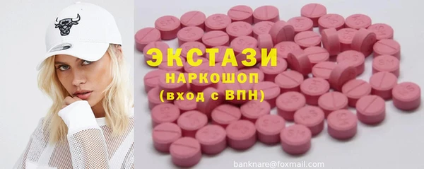 герыч Костерёво