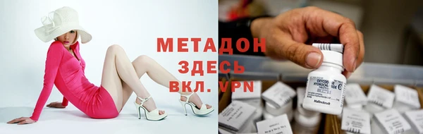 СК Коряжма