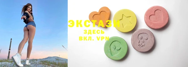 СК Коряжма