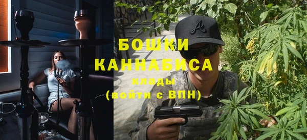 спиды Корсаков