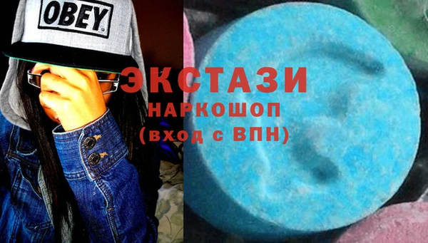 спиды Корсаков