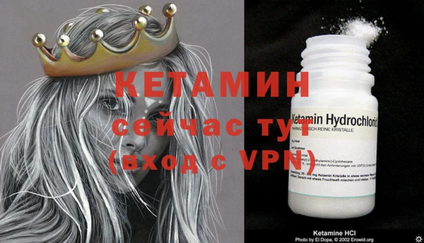 каннабис Янаул