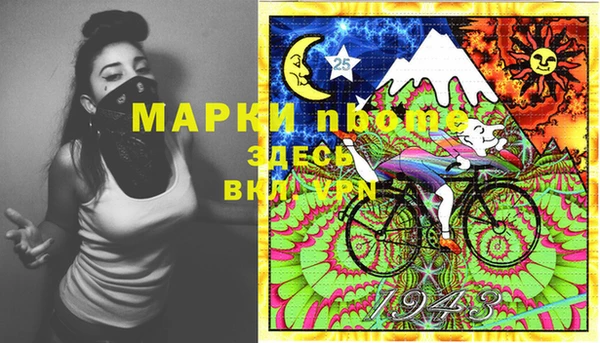 спиды Корсаков