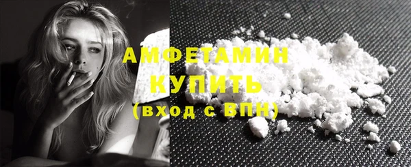 герыч Костерёво
