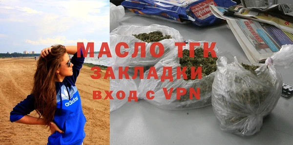 спиды Корсаков