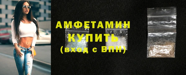 герыч Костерёво
