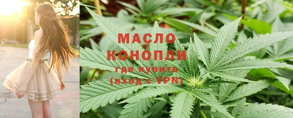 герыч Костерёво