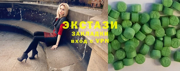 спиды Корсаков