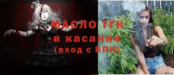 спиды Корсаков