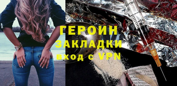 СК Коряжма