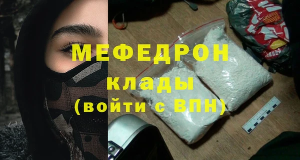 СК Коряжма