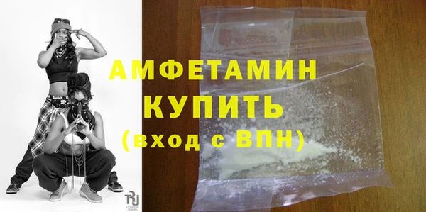 СК Коряжма