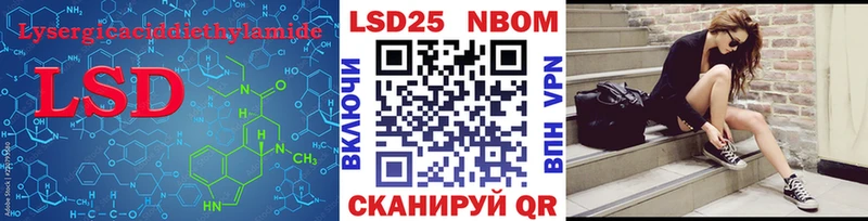 ЛСД экстази ecstasy  Купить  Костерёво 