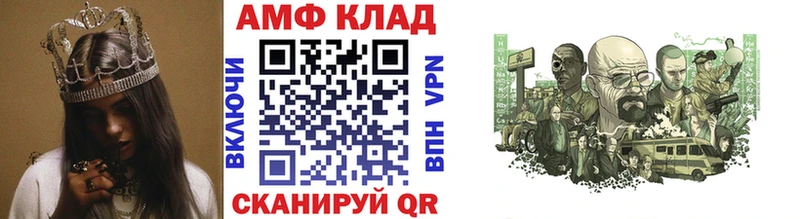 Купить закладки  Костерёво  МЕТАМФЕТАМИН кристалл 