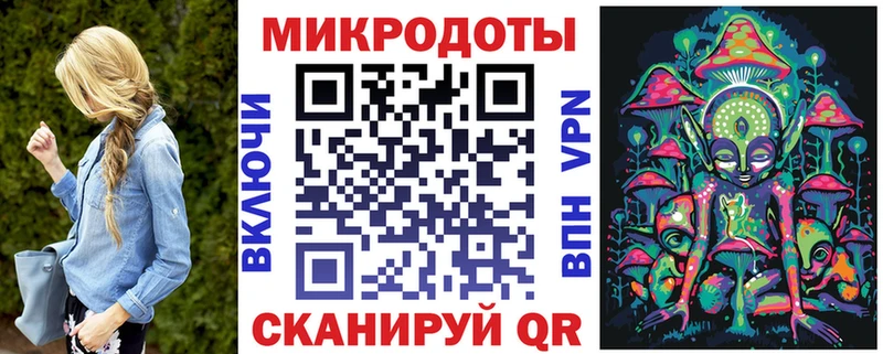 Купить где  Костерёво  Галлюциногенные грибы мухоморы 